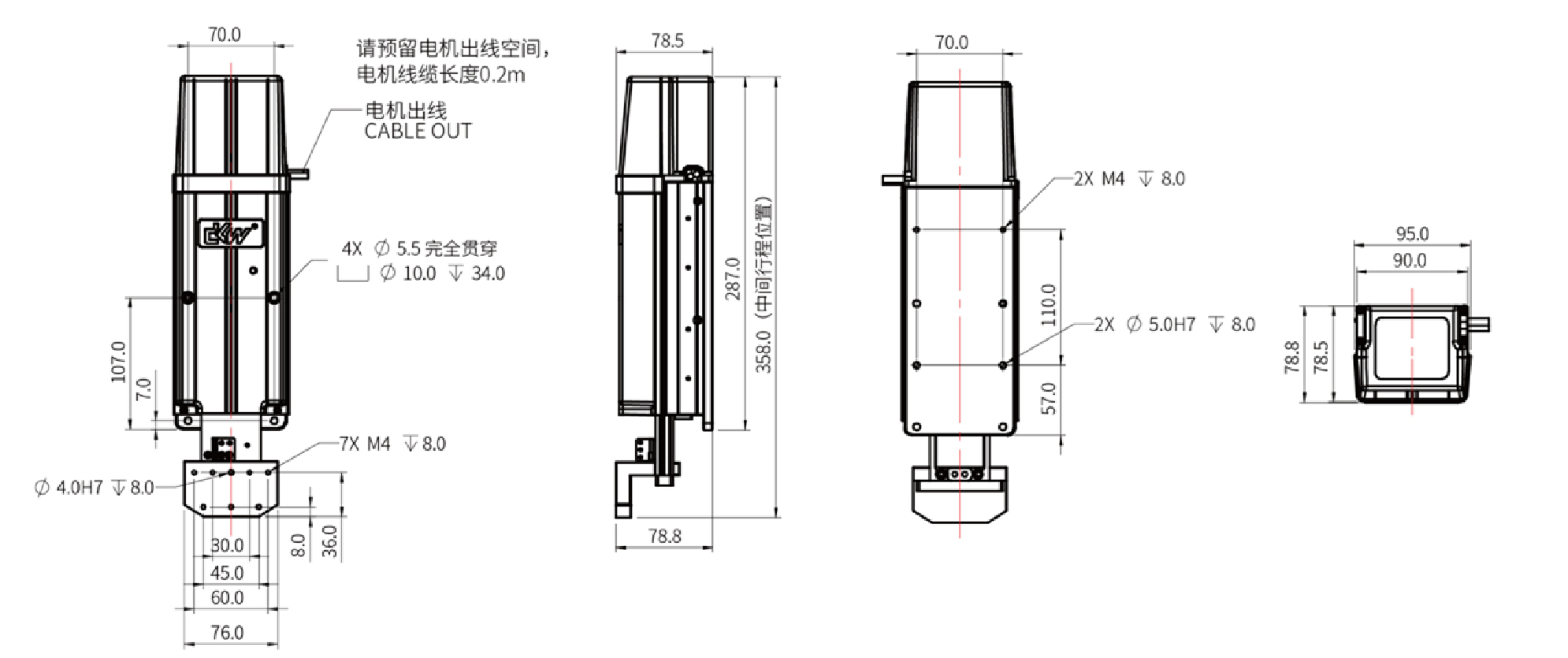 Z轴直线电机 机械尺寸.png