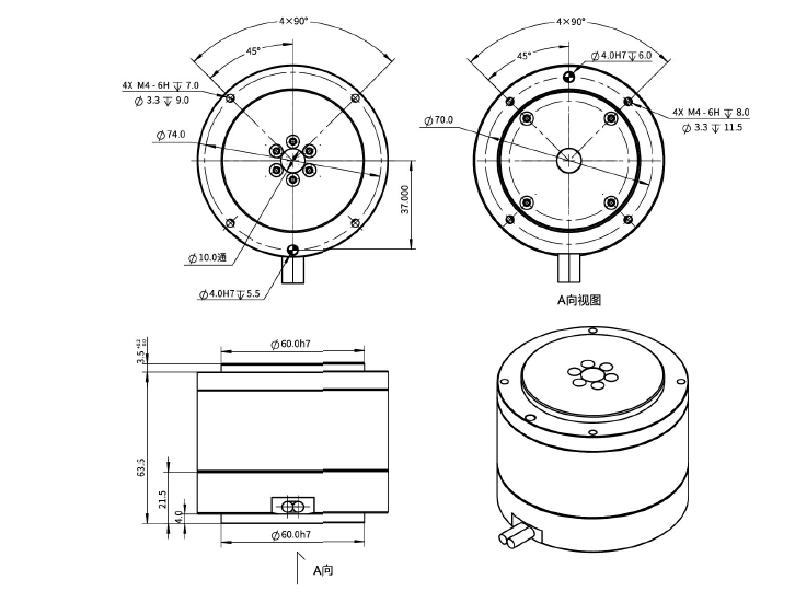 EDDR80-H67-MI外转子力矩电机 机械尺寸.png