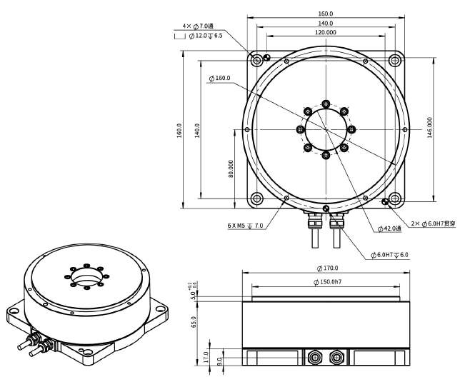 EDDR170-H70-MI外转子力矩电机 机械尺寸.png